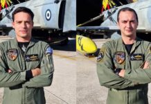 Αύριο η κηδεία του Τουρούτσικα του μοιραίου Phantom -Νεκρός και ο κυβερνήτης