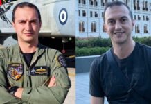 «Ύστατο χαίρε» στον σμηναγό Τσιτλακίδη