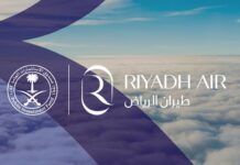 Η Σαουδική Αραβία εγκαινιάζει νέα αεροπορική εταιρεία