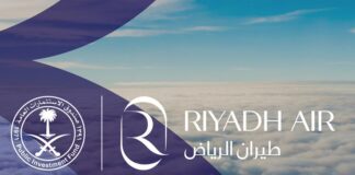 Η Σαουδική Αραβία εγκαινιάζει νέα αεροπορική εταιρεία