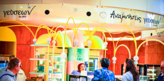 Η Λάρνακα αλλάζει όψη χάρη στην νέα Δημοτική Αγορά