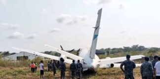 Αεροπλάνο στη Γουατεμάλα έχασε μέρος του συστήματος προσγείωσης