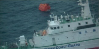 Ιαπωνία: Δύο τραυματίες από τη συντριβή αεροσκάφους της Ακτοφυλακής