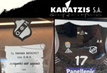 Ο Όμιλος Καράτζη για ακόμη μία χρονιά στο πλευρό του ΟΦΗ