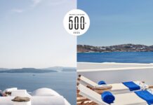 Κatikies Santorini και το Katikies Mykonos: Στα 500 Καλύτερα Ξενοδοχεία στον Κόσμο από το Travel + Leisure