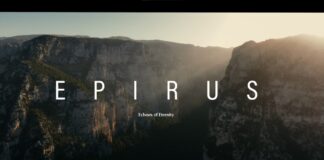 Epirus – Echoes Of Eternity: Φορέστε τα ακουστικά σας και ταξιδέψτε στη γη της Ηπείρου!