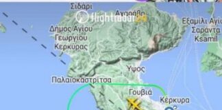 Αναγκαστική προσγείωση αεροπλάνου στην Κέρκυρα λόγω βλάβης στον κινητήρα