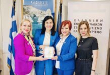 Τα νέα επίτιμα μέλη της Ελληνικής Ένωσης Γυναικών στον Πολιτισμό και τον Τουρισμό