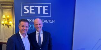 Τάσιος: Βάλαμε τη Χαλκιδική στα κέντρα των αποφάσεων