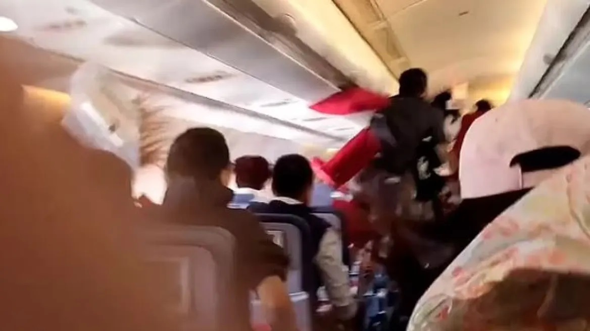 air-china