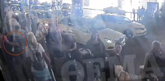 71χρονος πορτοφολάς κλέβει γυναίκα στο «Ελ. Βενιζέλος»