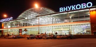 Το διεθνές αεροδρόμιο Βνούκοβα έκλεισε προσωρινά