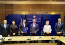 Αεροπορική Συμφωνία υπέγραψαν Ελλάδα και Μογγολία