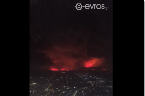 evros-cov