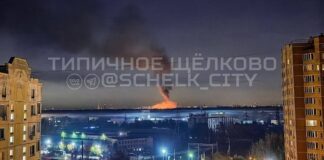 Φωτιά σε αεροπορική βάση στα περίχωρα της Μόσχας