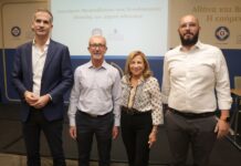 Αθήνα και Βιωσιμότητα: Η επόμενη μέρα-Διαχείριση Βιοαποβλήτων στις ξενοδοχειακές μονάδες του Δήμου Αθηναίων