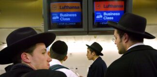 Ξεκίνησαν οι πτήσεις απομάκρυνσης Γερμανών από το Ισραήλ