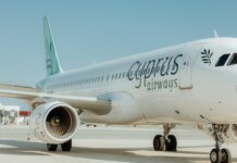 Οι Κυπριακές Αερογραμμές ανακοινώνουν νεο σημείο επαφής στην Ελλάδα
