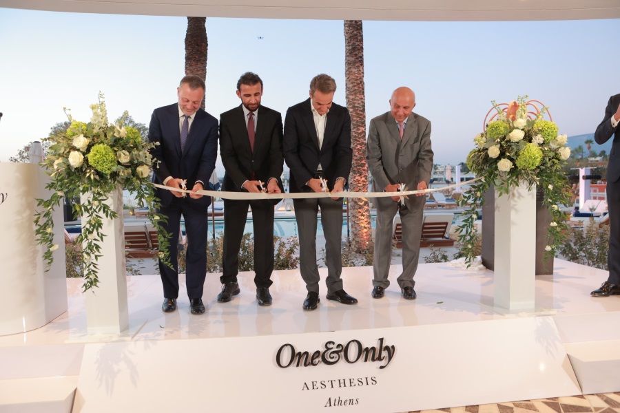Ribbon Cutting
