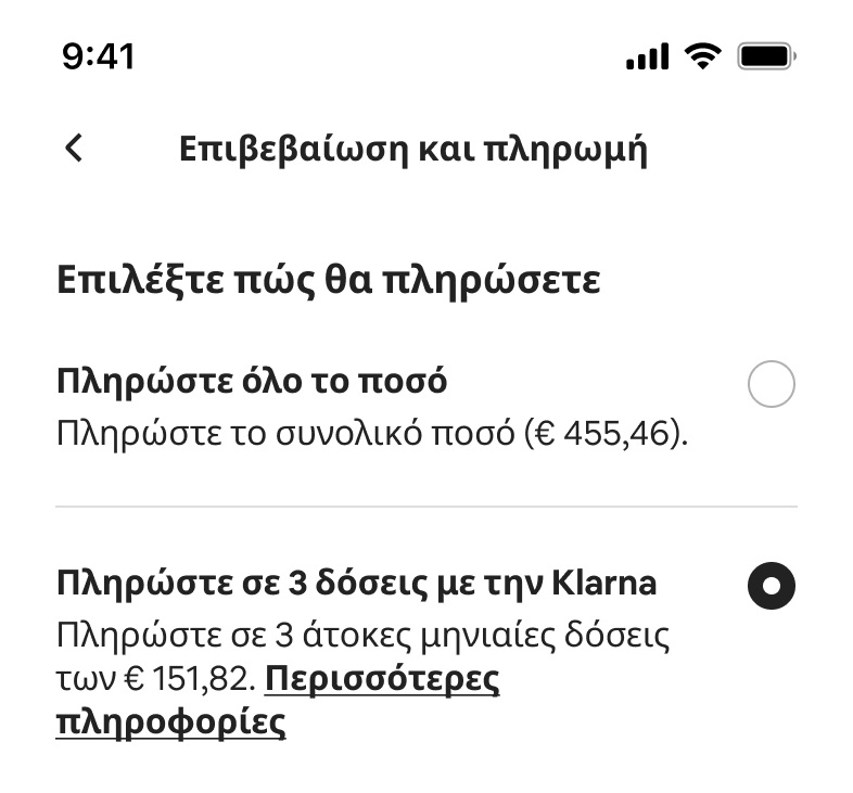 klarna_airbnb_-_gr_0