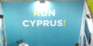 Δυναμική η παρουσία της Κύπρου σε σημαντικές διοργανώσεις στην ελληνική αγορά