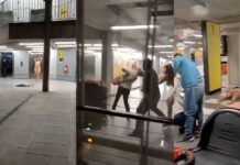 Χιλή: Γυμνή γυναίκα επιτίθεται σε επιβάτες σε αεροδρόμιο