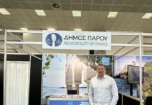 Η Πάρος ταξιδεύει στις τουριστικές αγορές