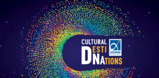 Cultural DestiNAtions: Νέες πολιτιστικές εμπειρίες στο Διεθνή Αερολιμένα Αθηνών