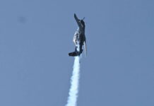 Aεροπορική επίδειξη για την γιορτή του προστάτη της Πολεμικής Αεροπορίας