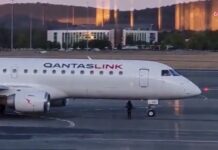 Γυναίκα έτρεχε στο διάδρομο αεροδρομίου για να προλάβει την πτήση και φώναζε στον πιλότο!