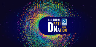 Νέες πολιτιστικές εμπειρίες στον Διεθνή Αερολιμένα Αθηνών Δεύτερος προορισμός: Αιθιοπία