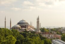Συνέδριο SITE 2024: Η Κωνσταντινούπολη φιλοξένησε 500 επαγγελματίες