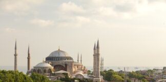 Συνέδριο SITE 2024: Η Κωνσταντινούπολη φιλοξένησε 500 επαγγελματίες