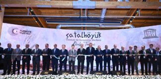 Το Τσατάλ Χουγιούκ παρουσιάζει ένα υπερσύγχρονο Κέντρο Επισκεπτών