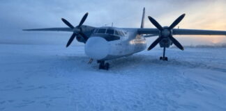 Αεροπλάνο προσγειώθηκε κατά λάθος σε παγωμένο ποτάμι στη Σιβηρία