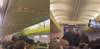 Πτήση γύρισε πίσω καθώς επιβάτες έκαναν χρήση ναρκωτικών