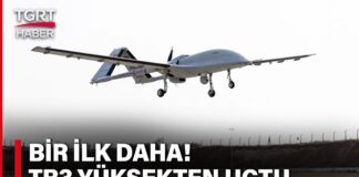 Συνεχόμενη πτήση 30 ωρών έκανε το τουρκικό BAYRAKTAR TB3