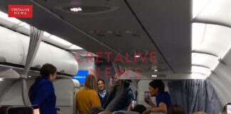 Πρόταση γάμου σε πτήση από Θεσσαλονίκη για Ηράκλειο