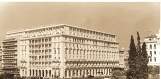 150 Χρόνια Μεγάλη Βρεταννία: Always Grand