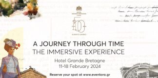 Μεγάλη Βρεταννία: Ένα ταξίδι στο χρόνο-The Immersive Experience