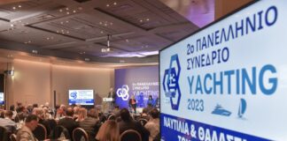 3ο Πανελλήνιο Συνέδριο Yachting: Ενισχύοντας τη θέση της Ελλάδας στον χάρτη του Yachting