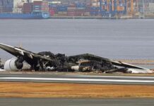 Tο μοιραίο λάθος στο αεροδρόμιο Χανέντα που οδήγησε στις φλόγες το αεροπλάνο