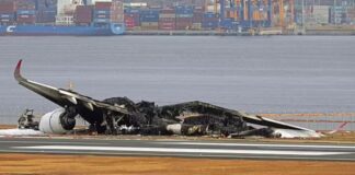 Tο μοιραίο λάθος στο αεροδρόμιο Χανέντα που οδήγησε στις φλόγες το αεροπλάνο