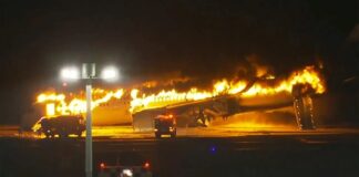 Οι πιλότοι της Japan Airlines δεν είχαν δει το αεροσκάφος με το οποίο συγκρούσθηκαν