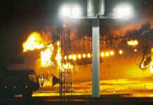 104 εκατ. δολάρια χάνει η Japan Airlines από το δυστύχημα