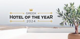 Greek Hotel of the Year: Στις 29/2 θα αναδειχθούν τα Κορυφαία Ξενοδοχεία της Ελλάδας