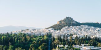 Σε Αναπτυξιακό Οργανισμό Τοπικής Αυτοδιοίκησης (ΑΟΤΑ) μετεξελίσσεται η ΕΑΤΑ