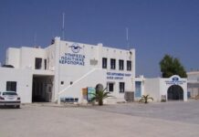 Νάξος: Προσπάθησε να μπει στο αεροπλάνο με πυροβόλο όπλο