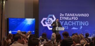 Αντίστροφη μέτρηση για το τρίτο πανελλήνιο συνέδριο Yachting