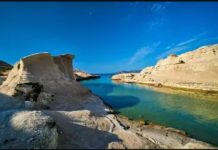 Η Μήλος επιλέγεται από τους Γερμανούς για το 2024